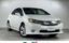 صورة 1 لـ 2009 Lexus HS