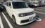 صورة 1 لـ 2013 Nissan CUBE