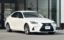 2018 Lexus IS 照片 1