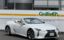 2022 Lexus LC — фото 1
