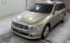 2001 Nissan STAGEA — фото 1