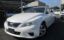 صورة 1 لـ 2009 Toyota MARK X