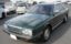 1990 Nissan CEDRIC 照片 1