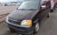 صورة 1 لـ 1996 Honda STEP WAGON