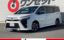 صورة 1 لـ 2018 Toyota VOXY