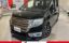 صورة 1 لـ 2013 Honda STEP WAGON