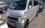 صورة 1 لـ 1999 Honda VAMOS