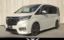 2019 Honda STEP WAGON — фото 1