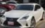 2022 Lexus RC 照片 1
