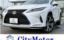 صورة 1 لـ 2020 Lexus RX