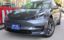 صورة 1 لـ 2022 Tesla MODEL 3