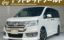 صورة 1 لـ 2013 Honda STEP WAGON