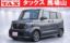 2023 Honda N-BOX CUSTOM 照片 1