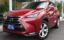 صورة 1 لـ 2016 Lexus NX