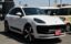 2025 Porsche MACAN photo 1
