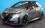 صورة 1 لـ 2022 Nissan NOTE
