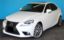 صورة 1 لـ 2014 Lexus IS