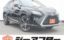 صورة 1 لـ 2018 Lexus RX