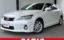 2011 Lexus CT — фото 1