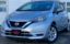 2019 Nissan NOTE — фото 1