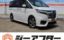 2020 Honda STEP WAGON photo 1