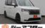 2023 Honda STEP WAGON 照片 1