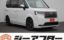 صورة 1 لـ 2025 Honda STEP WAGON