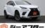 2018 Lexus NX 照片 1