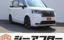 صورة 1 لـ 2025 Honda STEP WAGON