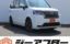 صورة 1 لـ 2025 Honda STEP WAGON