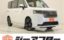 صورة 1 لـ 2025 Honda STEP WAGON