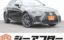 2019 Lexus IS photo 1