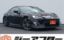 صورة 1 لـ 2015 Toyota 86