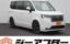 2025 Honda STEP WAGON 照片 1