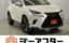 2019 Lexus NX — фото 1