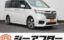 2020 Honda STEP WAGON 照片 1