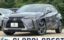 صورة 1 لـ 2018 Lexus UX