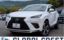 2020 Lexus NX 照片 1
