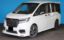 صورة 1 لـ 2021 Honda STEP WAGON