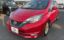 2020 Nissan NOTE — фото 1