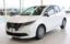 2024 Nissan NOTE photo 1