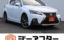 2018 Lexus CT — фото 1