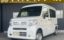 صورة 1 لـ 2019 Honda N-VAN