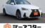 صورة 1 لـ 2018 Lexus IS