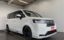 2026 Honda STEP WAGON 照片 1