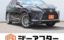 2019 Lexus RX photo 1