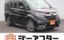 2021 Honda STEP WAGON photo 1
