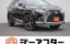 2020 Lexus RX 照片 1