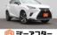 صورة 1 لـ 2019 Lexus NX