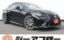 2015 Lexus RC — фото 1